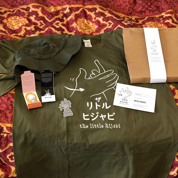 T-Shirt